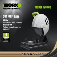 WORX Genuine WU763 2400W Gergaji Potong 355mm | 2400W Cut off Saw 355mm
