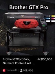 Brother GTXpro Bulk, garment printer