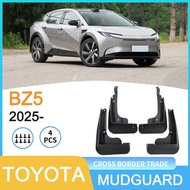 Suitable for TOYOTA TOYOTA BZ5 2025-Foreign Trade Car Tire Fender Shipment