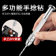 8. Hand Twist Drill Hand Twist Drill Mini Hand Drill Hole Punch Small Model Wenwan Woodworking Walnu