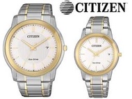 【威哥本舖】星辰CITIZEN全新原廠貨 AW1216-86A & FE6016-88A 光動能情侶對錶