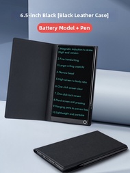 PBJ | Scannable Writing and Drawing Tablet 12 inch