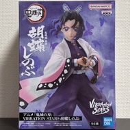 Bandai Eyewear Factory Demon Slayer: VIBRATION STARS Shinobu Kocho Prize Figure