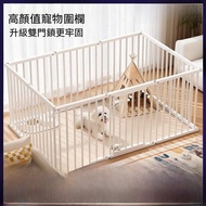 Dog Fence Dog Fence Prison Prevention Indoor Protective Fence Free Splicing Isolation Fence Small Me