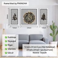 Frame khat murah hiasan dinding-ready stock