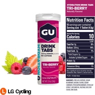 GU Energy Tablet 12 Capsules Hydration Electrolyte Drink Tablets Sport Nutrition Hydration Drink Tab