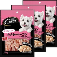 Caesar Snacks for Adult Dogs x 3 Bags Tasty Bacon Tender Snacks Dog Food