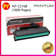 Pantum P2506W Laser Printer (WiFi) with Starter Toner