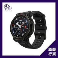 Amazfit T-Rex 3 Pro 智能手錶 - Tactical Black (48mm)