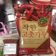Korean chili powder 100 grams Gochugaru