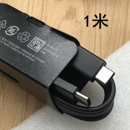 Samsung | Original Fast Charging Charger 25W