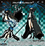 精挑最靚QC由3盒組成 絕非一般街貨可比 絕版 黑岩 BRS Black Rock Shooter RAH Medicom Real Action Hero 1/6  12"吋 Action Figu