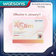 [Official store] buy3 get1 Hishin XSlim King - Fat Burning, Metabolism, Control, Slimming, Weight Ma