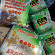 Jamu-ShenLing-Serbuk Isi 10 Sachet Jamu Asam Urat dan Rematik - Shen-Ling-Serbuk Original