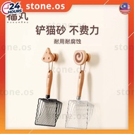 Fukumaru 福丸 Stainless Cat Litter Shovel Large Scooper 不锈钢猫砂铲