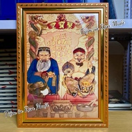 Earth God of Wealth tablet and picture frame, many models to choose from