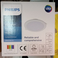 Philips Dn027b Downlight 19 watt 8" 6500k gen 3