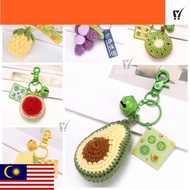 MC- Crochet Fruit Key Chain, Mango Watermelon Handmade Knitted Keychain, Bag Accessories Avocado Pin