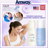 Amway Deodorant G&H Protect Antiperspirant Deodorant Protect amway Lasting Lasting Body Underarm Car