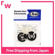 ARAI TX Screw Set Clear (Trước Đây Là Mã Sản Phẩm: 2456) 112456