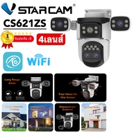Vstarcam CS621ZS (4เลนส์)  ใหม่2024 กล้องวงจรปิดไร้สาย กันน้ำ มีAI+ ตรวจจับคนสัญญาณเตือน