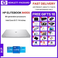【HP Laptop 】HP ELITEBOOK 840G5/14in /Core i5 i7/8G 16G memory/256GB 512GB 1TB GB SSD/laptop brand ne