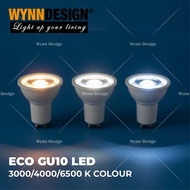 Wynn Design [1pc ECOLINK-PHILIP GU10 LED Bulb] 4.7w LED Bulb Daylight/Coolwhite/Warmwhite (ECOLINK-G