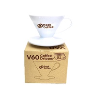 V60 Coffee Dripper