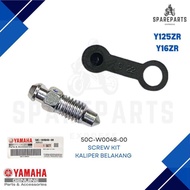 50C-W0048-00 Caliper Bleeding screw kit Y125ZR Y15ZR V1 V2  135LC 5Speed V8