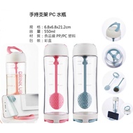 Handheld Stand PC Water Bottle