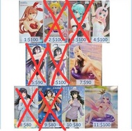 [順豐包郵] 全新日版 未開封 日本直送 非夾出物 長盒 闊盒 大集合 櫻島麻衣 晚裝 針織連身裙 冬服 Overload 不死者之王 雅兒貝德 泳衣 renewal Aqua Float 泳圈 水泡