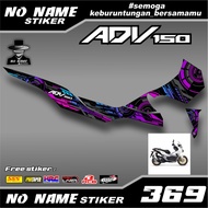 Striping ADV 150 (369) ADV 150 Sticker Sticker VARIATIONS
