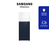 Samsung Bespoke Top Mount Freezer Refrigerator with Optimal Fresh | in Clean White | Clean Navy | 47