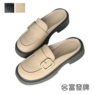 Fufa Shoes [Fufa Brand] Matte Side Buckle Platform Sole Mules Women's Leather Slippers Half Brand Ladies Lazy