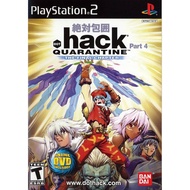 Hack Quarantine PS2 Game DVD Cassette Part 4