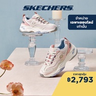 Skechers สเก็ตเชอร์ส รองเท้าผู้หญิง Women Online Exclusive Sport D'Lites 4.0 Shoes - 149492-MVPR Air-Cooled Memory Foam