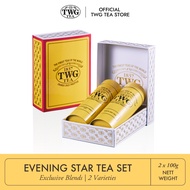 TWG Tea | Evening Star Tea Set in Modern Tea Tin Gift Box - Vanilla Bourbon Tea White Sky Tea (2 x 1