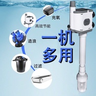 ((New) Fish Tank Filter Three-in-One Submersible Pump Aquarium Mute White Pumping Oxygen Pump Upper 