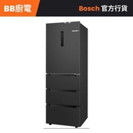 KMF40A97TK 405公升 65厘米多門變溫雪櫃 (鑄鐵灰色)