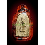 瓦达建通佛寺大法会西瓦利(sivali wat dakian thong b.e.2514)-泰国佛牌 thai amulets 佛牌 泰国圣物