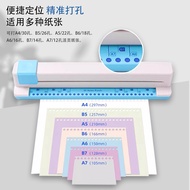 Hand Push Type 30-Hole Puncher A4 Paper Porous Puncher Coil Puncher Binding Dedicated High-Efficienc