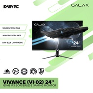 EasyPC| Galax Vivance (VI-02) 165hz Gaming Monitor| 24 inch| IPS Borderless| Black