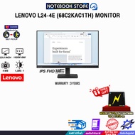 LENOVO L24-4E (68C2KAC1TH) MONITOR (IPS FHD/100Hz)/ประกัน 3 Years