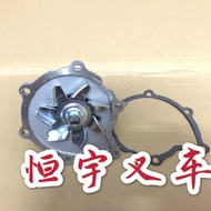 TOYOTA B Toyota Forklift Parts 7Fd8Fd 1Dz2Z Water Pump Head 16110-78703-71 3 7Fd8Fd 1Dz