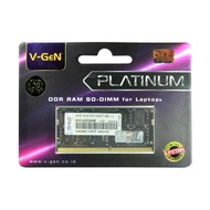 RAM DDR4 SODimm 16GB PC19200/2400Mhz (Memory Laptop VGEN)