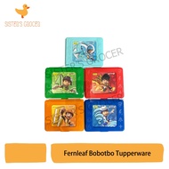 Fernleaf Bobotbo Tupperware