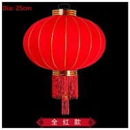 SG ready stock ! CNY CHINESE NEW YEAR DECORATION CNY LANTERN ★Electronic Music Firecracker CNY Decor