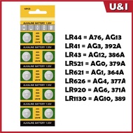Button Cell LR44 ∙ LR41 ∙ LR43 ∙LR521 ∙LR621∙ LR626 ∙ LR920∙ LR1130 ∙ AG13/AG10/AG4/AG3/371/377 watc