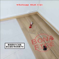 SS01 [連工包料] 專業鋪地板: 無縫板/ 膠地板/ 卡扣板/ SPC板 / PVC板 / 石塑板/ 木紋板