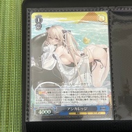 Weiss schwarz Azur lane foil SR Anchorage